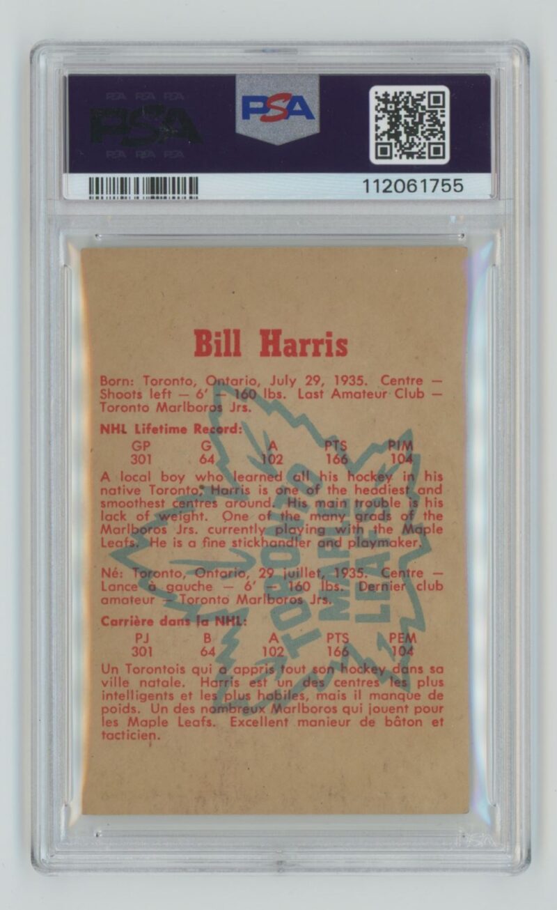 1960-61 PARKHURST VINTAGE HOCKEY BILLY HARRIS PSA 5 TORONTO MAPLE LEAFS #15 - Image 3