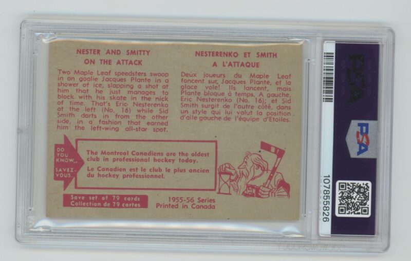 1955 56 PARKHURST JACQUES PLANTE ERIC NESTERENKO SID SMITH PSA 2 TORONTO 286685210266 2
