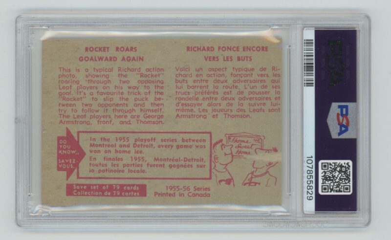 1955-56 PARKHURST GEORGE ARMSTRONG & THOMPSON POP 3 PSA 1 TORONTO MAPLE - Image 3